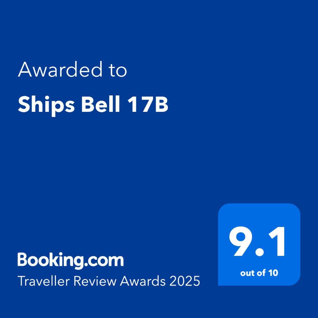 Ships Bell 17B St Francis Bay Exterior foto